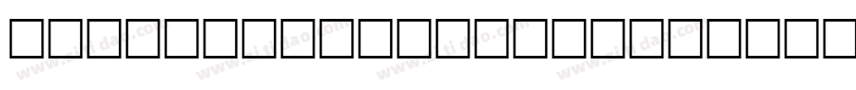 Circuit Scraping字体转换